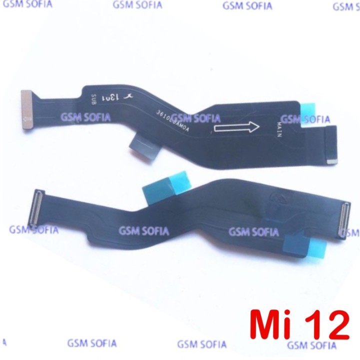 FLEX MAIN PRINCIPAL PARA XIAOMI MI 12 / 2201123G