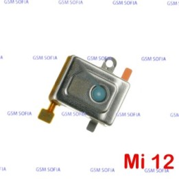 Modulo Altavoz Auricular PARA XIAOMI MI 12 / 2201123G
