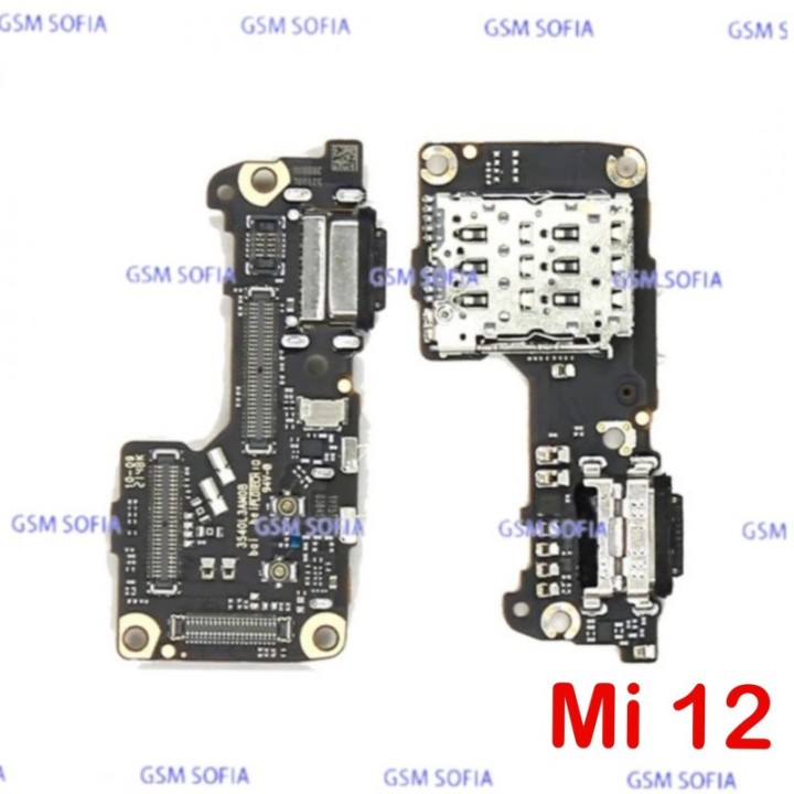 PLACA CARGA PARA XIAOMI MI 12 / 2201123G