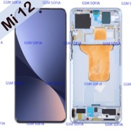 SERVIPACK Pantalla Completo con marco Ori Para XIAOMI MI 12 / 2201123G - Azul