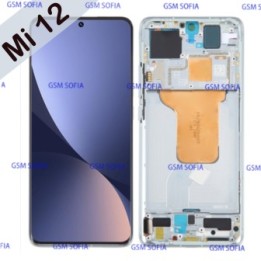 SERVIPACK Pantalla Completo CON marco Original Para XIAOMI MI 12 / 2201123G - Plata