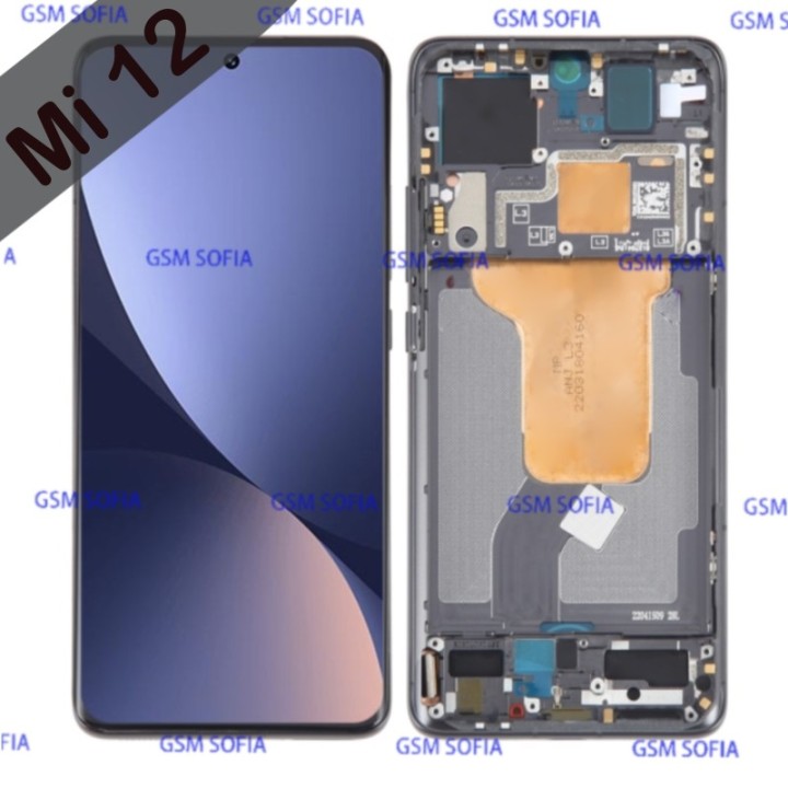 SERVIPACK Pantalla Completo con marco Ori Para XIAOMI MI 12 / 2201123G - Negro
