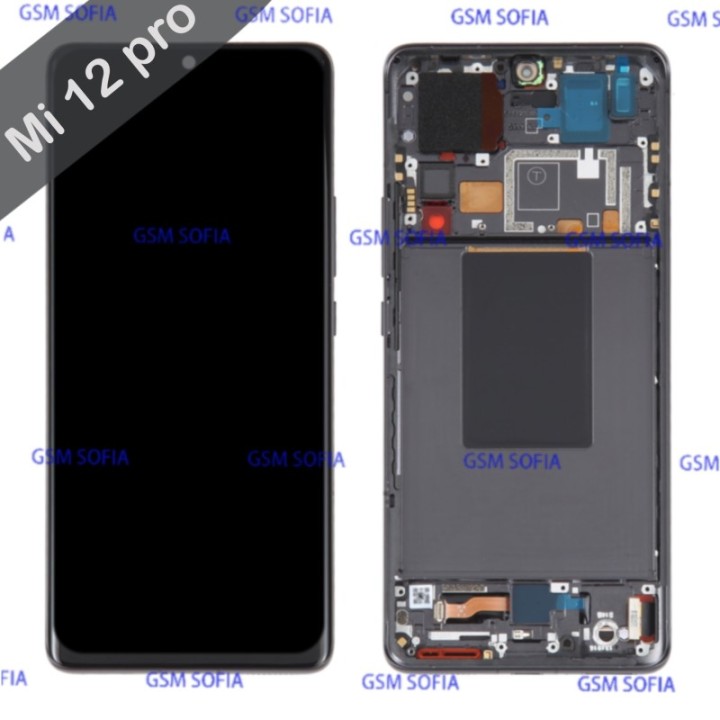 SERVIPACK Pantalla Completo CON marco Ori Para XIAOMI Mi 12 PRO - Negro