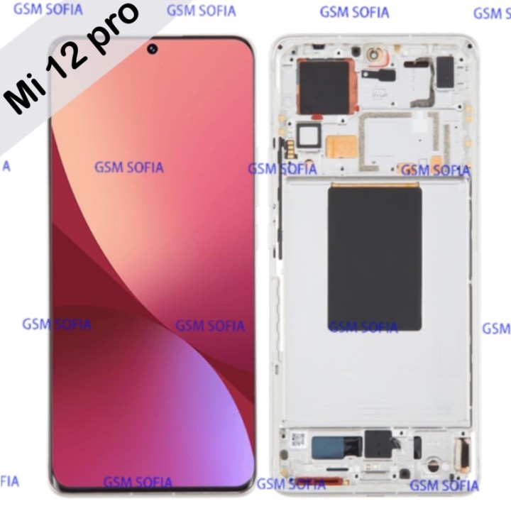 SERVIPACK Pantalla Completo con marco Original Para XIAOMI Mi 12 PRO - Plata