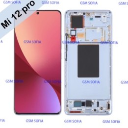 SERVIPACK Pantalla Completo con marco Ori Para XIAOMI Mi 12 PRO - Azul