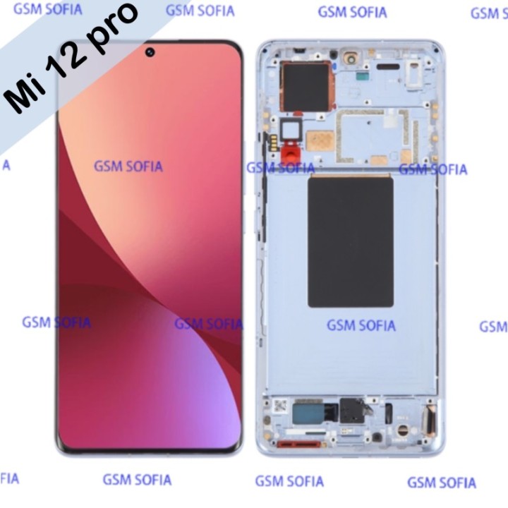 SERVIPACK Pantalla Completo con marco Ori Para XIAOMI Mi 12 PRO - Azul