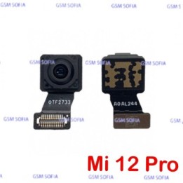 CAMARA FRONTAL PARA XIAOMI MI 12 PRO / 2201122C