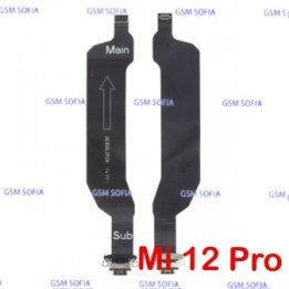 Flex carga para Xiaomi Mi 12 Pro