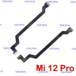 Flex Lcd PARA XIAOMI MI 12 PRO / 2201122C