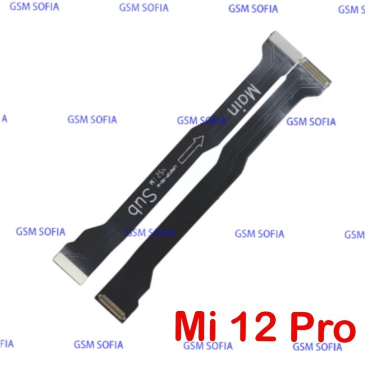 Flex Main principal para Xiaomi Mi 12 Pro