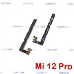 Flex power para Xiaomi Mi 12 Pro