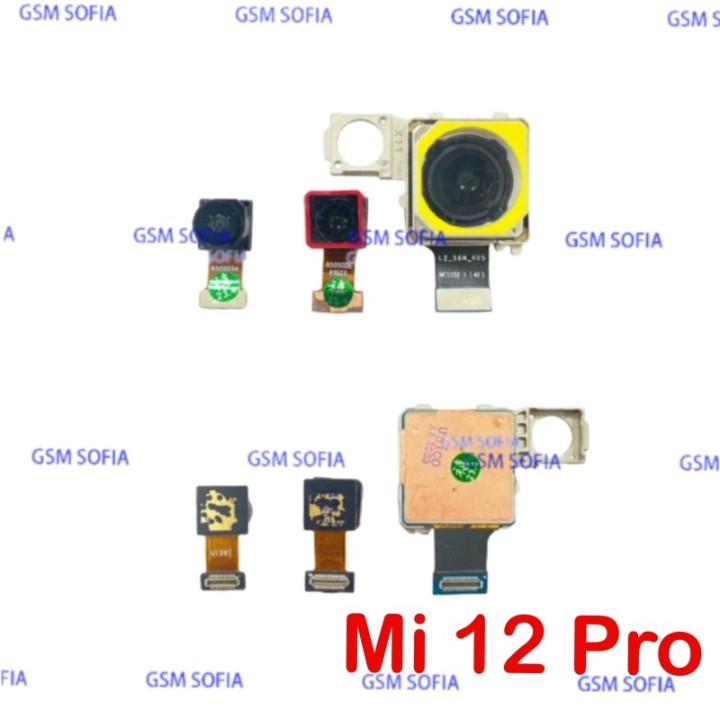 JUGS DE 3 CAMARAS TRASERAS PARA XIAOMI MI 12 PRO / 2201122C