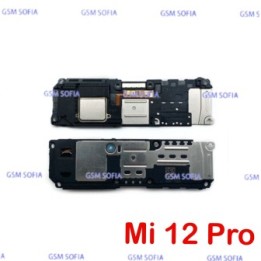 Modulo altavoz buzzer para Xiaomi Mi 12 Pro