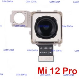 Modulo Camara trasera PARA XIAOMI MI 12 PRO / 2201122C
