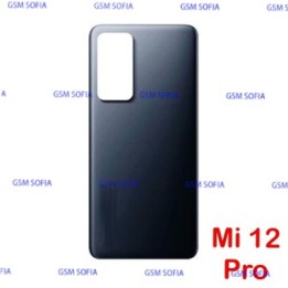TAPA TRASERA PARA XIAOMI MI 12 PRO / 2201122c - NEGRO