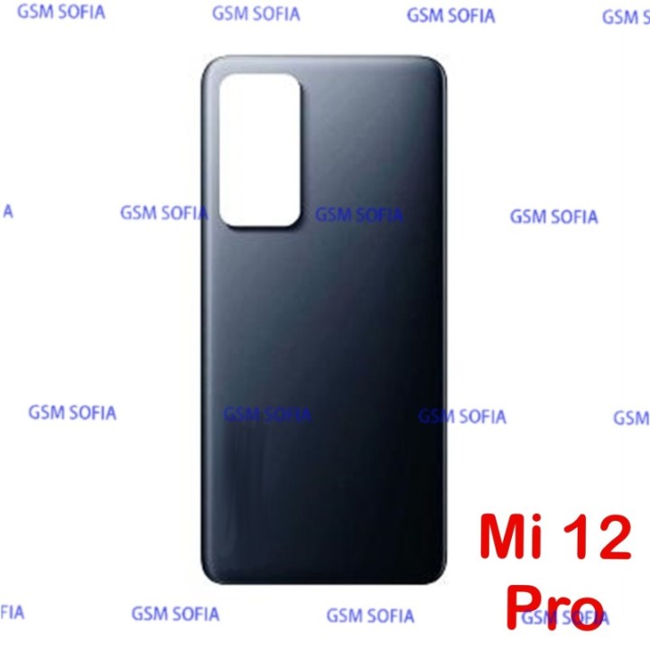 TAPA TRASERA PARA XIAOMI MI 12 PRO / 2201122c - NEGRO