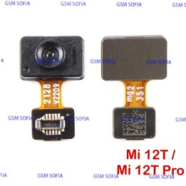 Lector de huella Para Xiaomi Mi 12T / Mi 12T Pro