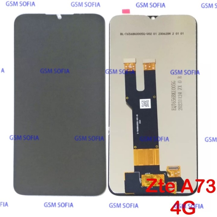 Pantalla Completa sin marco para Zte Blade A73 4G / v50 smart