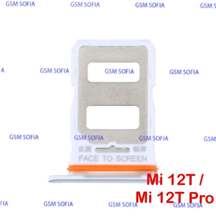 BANDEJA SIM PARA XIAOMI MI 12T  / 22071212AG / MI 12T PRO / 22081212UG - PLATA