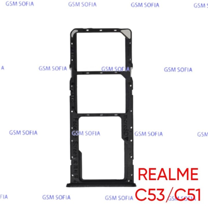 Bandeja sim Para Oppo Oppo Realme C53 / Oppo Realme C51 - Negro