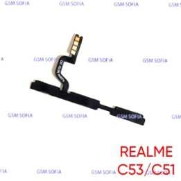Flex Power + Volumen Para Oppo Realme C53 / Oppo Realme C51
