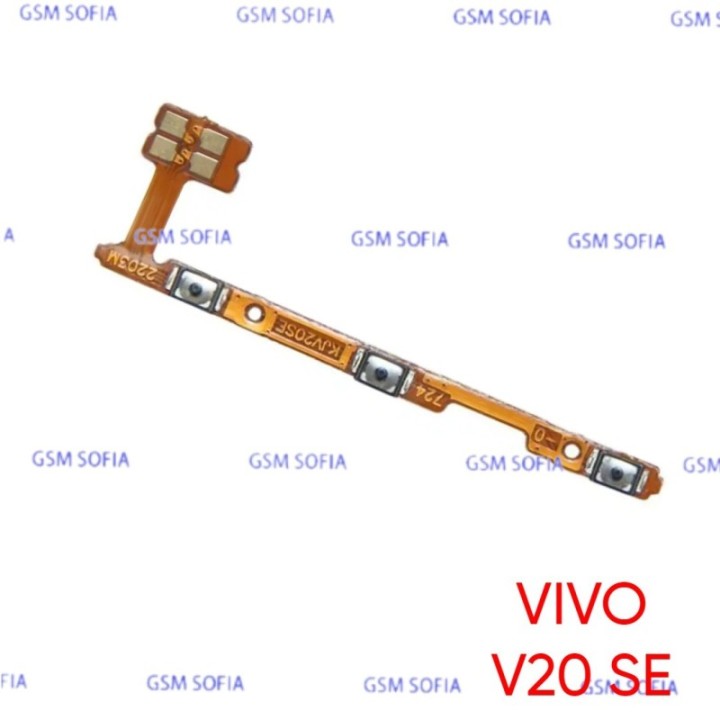 Flex Power + Volumen  Para Vivo V20 SE