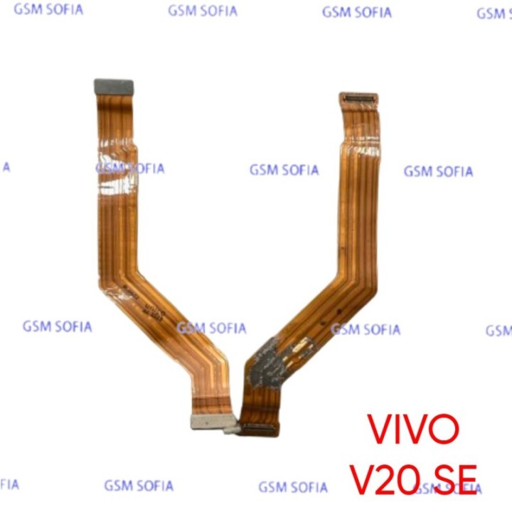 Flex main / Conexion Para Vivo V20 SE