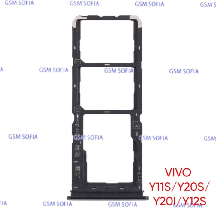 Bandeja sim Para Vivo Y11s - Negro