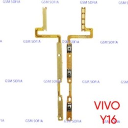 Flex Power + Volumen Para Vivo Y16