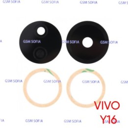 Lente trasera Para Vivo Y16