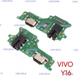 Modulo Placa Carga Para Vivo Y16