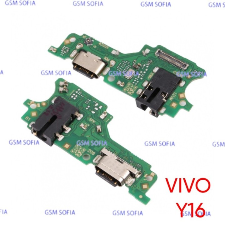 Modulo Placa Carga Para Vivo Y16
