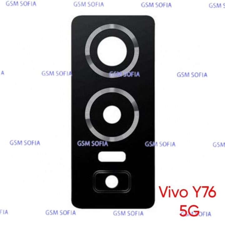 Set de 2 Lente trasera Para Vivo Y76 5G