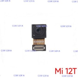 CAMARA FRONTAL PARA XIAOMI MI 12T  / 22071212AG / MI 12T PRO / 22081212UG