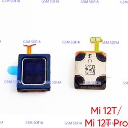 FLEX AURICULAR PARA XIAOMI MI 12T / 22071212AG / MI 12T PRO / 22081212UG