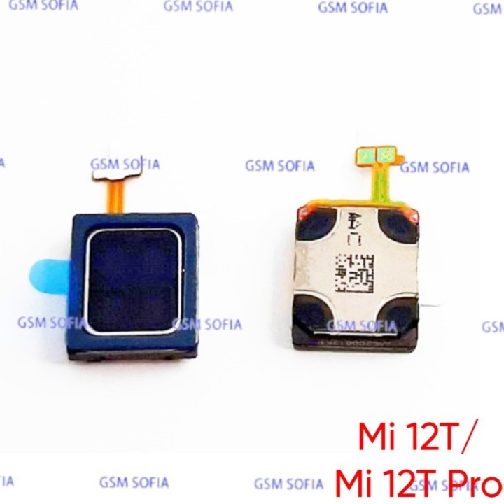 FLEX AURICULAR PARA XIAOMI MI 12T / 22071212AG / MI 12T PRO / 22081212UG