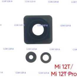 SET DE 3 LENTES PARA XIAOMI MI 12T / 22071212AG / MI 12T PRO / 22081212UG