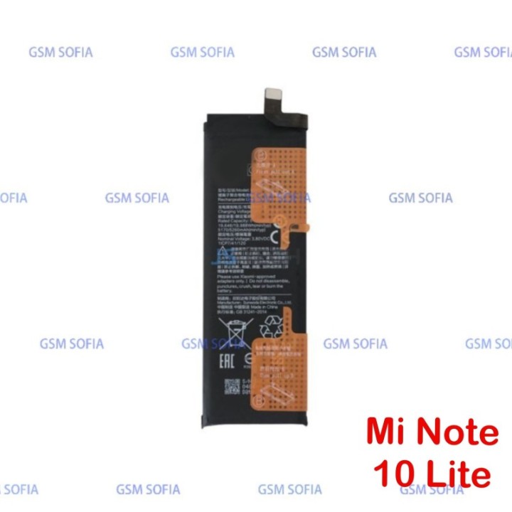 Bateria BM52 para Xiaomi Mi Note 10 / Mi Note 10 Lite / Mi Note 10 Pro
