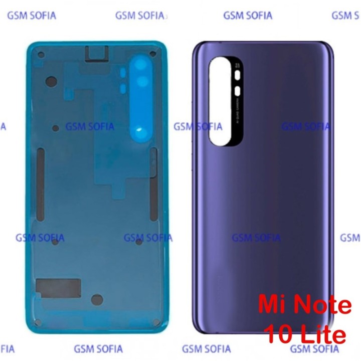TAPA TRASERA PARA MI NOTE 10 LITE - MORADA