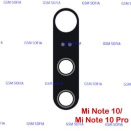 Lente Camara Trasera Para Mi Note 10 / Mi Note 10 Pro