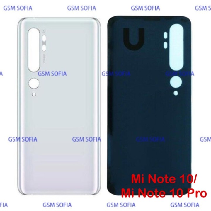 Tapa trasera batería para Xiaomi Mi Note 10/ Mi Note 10 PRO - Blanco