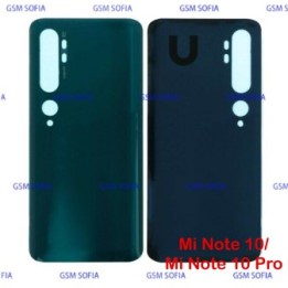 Tapa trasera batería para Xiaomi Mi Note 10/ Mi Note 10 PRO - verde of