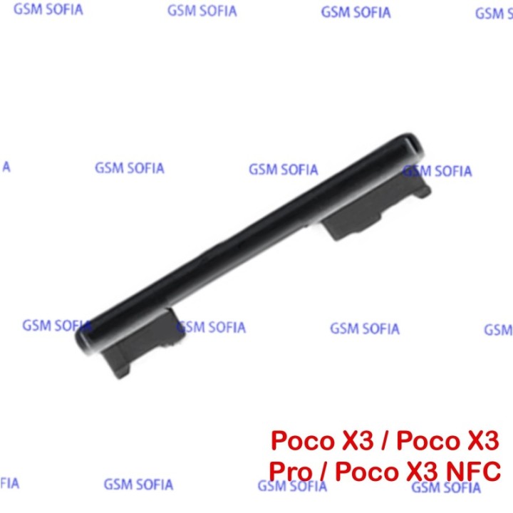 Boton / Pulsador lateral de Volumen Para Poco X3 / Poco X3 Pro / Poco X3 NFC - Negro