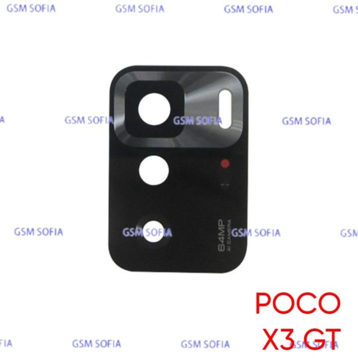 Lente Cristal Para Redmi Note 10 Pro 5G / Poco X3 GT