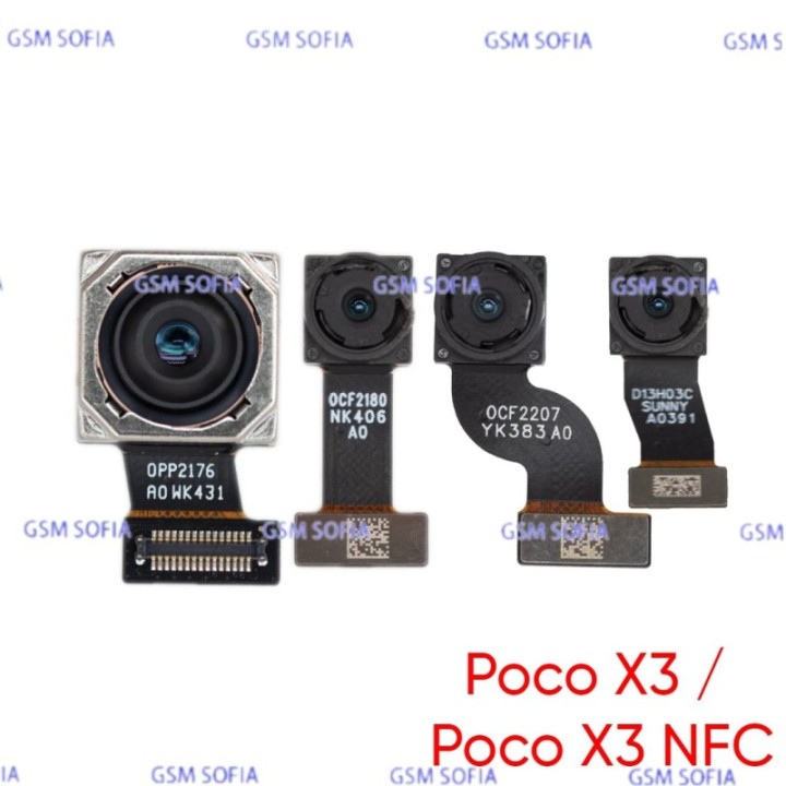 Juego de Camara trasera Completa Para Pocophone Poco X3 / Poco X3 NFC