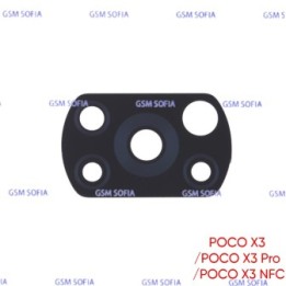 Lente Cristal Para Poco x3 / Poco X3 Pro / Poco X3 NFC