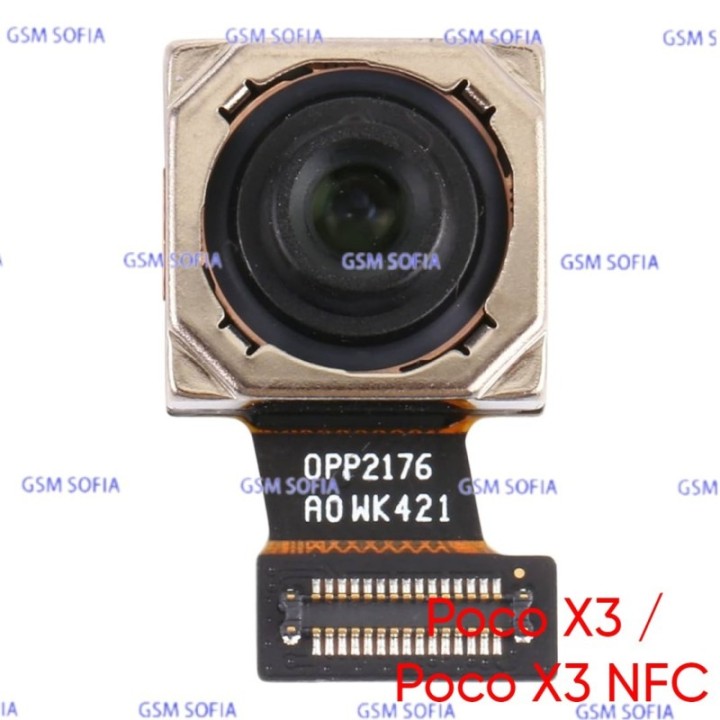 Camara Trasera Para Pocophone Poco X3 / Poco X3 NFC