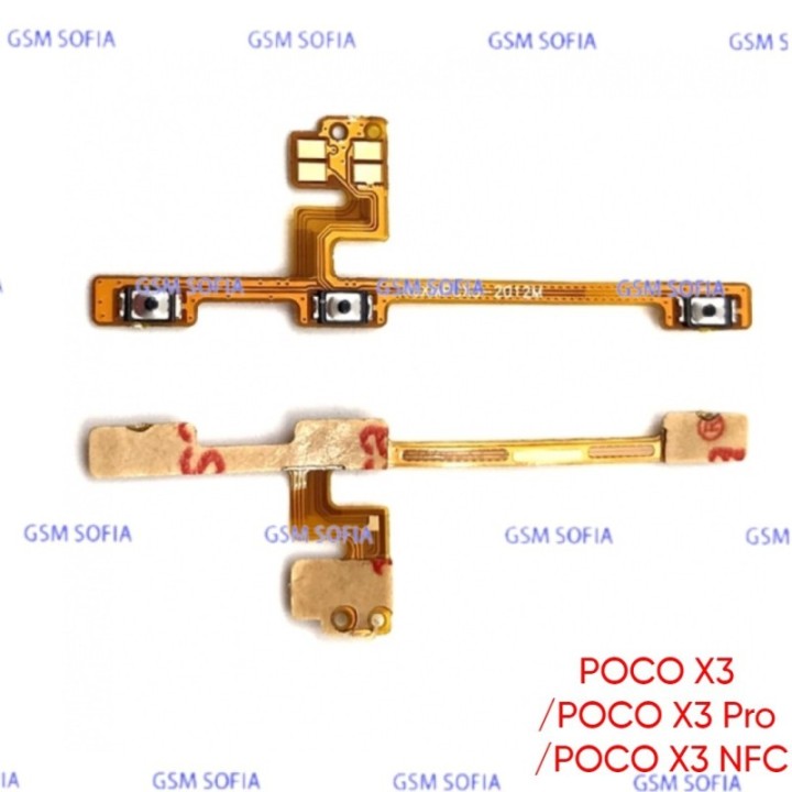 Flex Power + Volumen Para Poco X3 / Poco X3 Pro / Poco X3 NFC