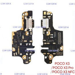 Modulo de Placa de Carga ori  Para Poco x3 / Poco X3 Pro / Poco X3 NFC