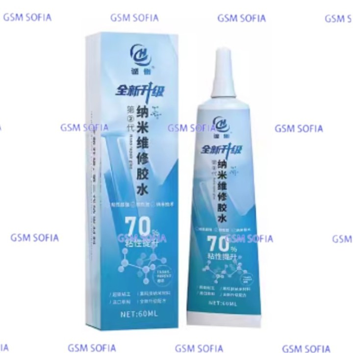Pegamento adhesivo Nano Suave multifuncion para teléfono móvil de 60ml - Blanco